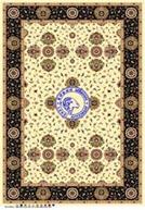 Carpet(1).jpg