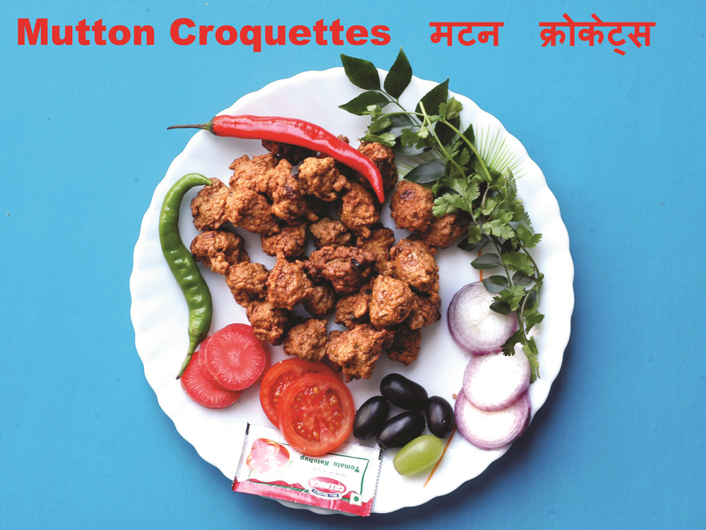 Mutton Croquettes